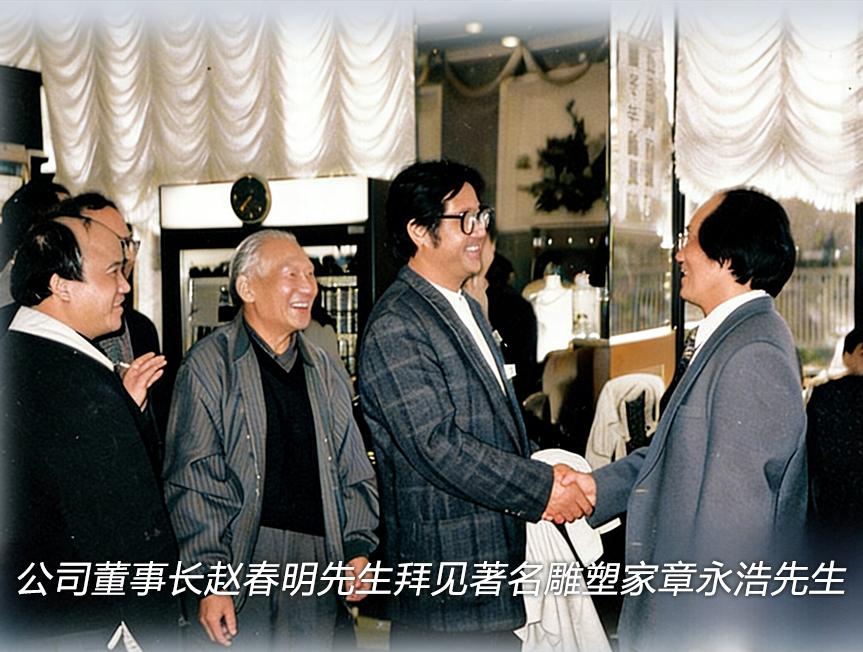 中国城市雕塑的走向