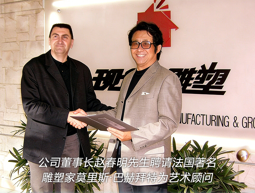 城市雕塑的人文内涵