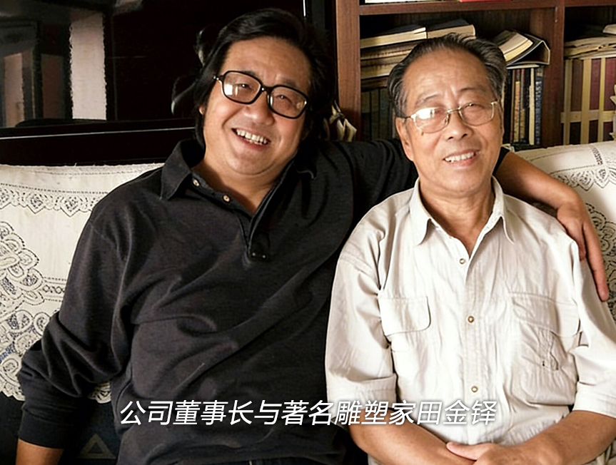 中国园林雕塑的审美特征